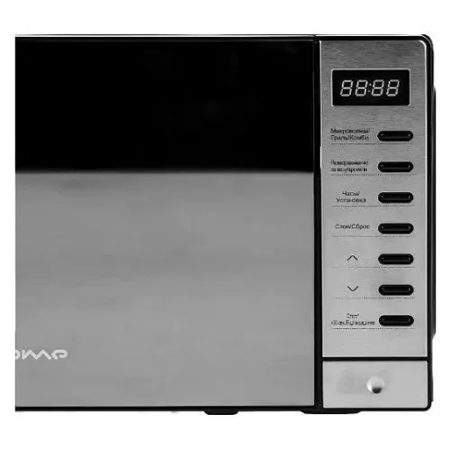 Микроволновая печь HOME HDG207AB