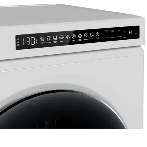 Сушильная машина KUPPERSBERG DM 561 W