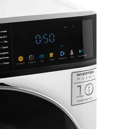 Стиральная машина GARTZ WLD15341W