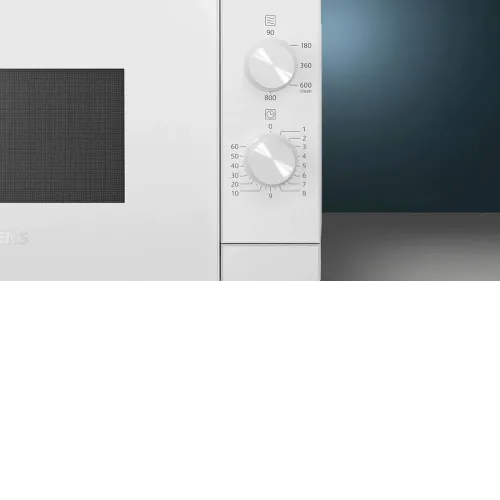 Микроволновая печь SIEMENS FF020LMW0