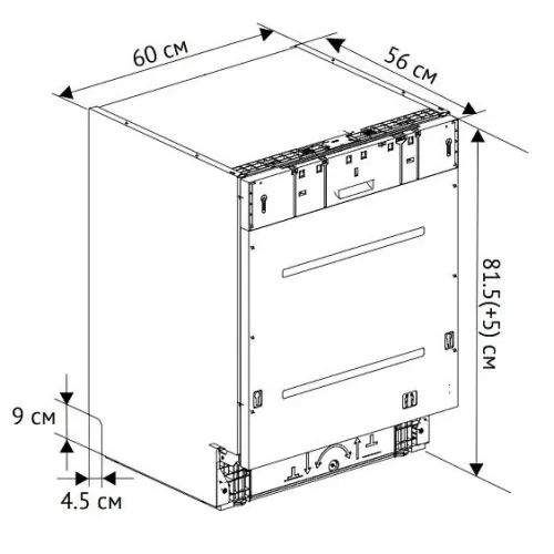 Посудомоечная машина KUPPERSBERG GSS 6077