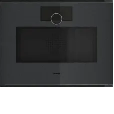 Духовой шкаф GAGGENAU GM250100