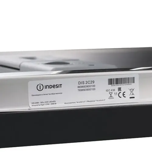 Посудомоечная машина INDESIT DIS 2C29