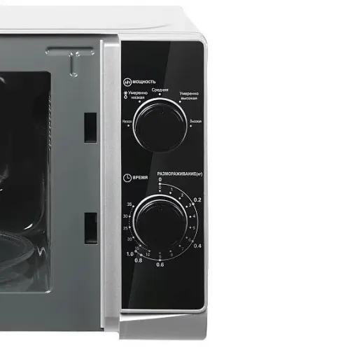 Микроволновая печь HOME HMM207ES
