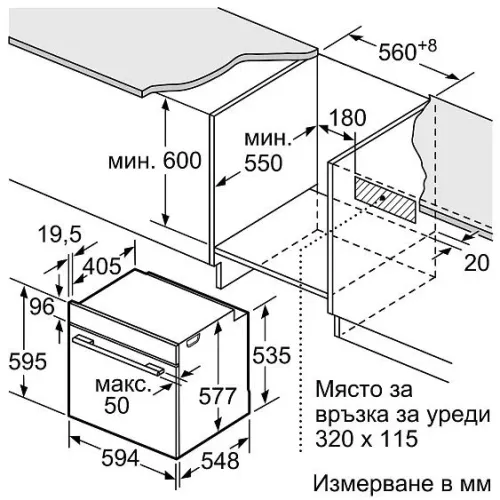 Духовой шкаф NEFF B3ACE4AN3F