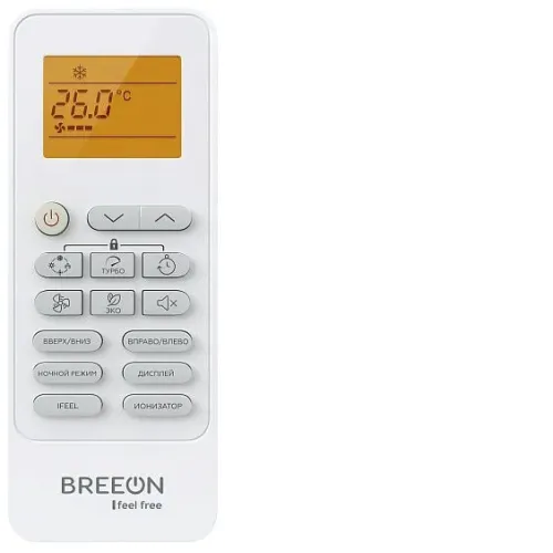 Сплит-система BREEON BRC-07TPI
