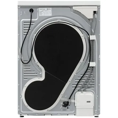 Сушильная машина KRONA RHENE MAX WHITE 8K DM