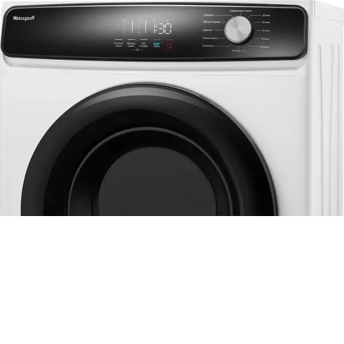 Сушильная машина WEISSGAUFF WD 528 D AirVent