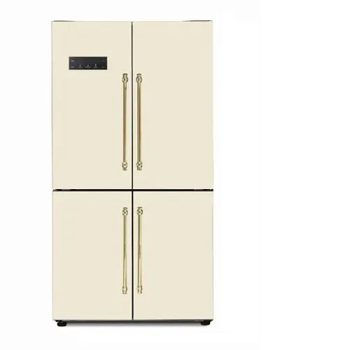 Холодильник GENCOOL GDCD-595 BI