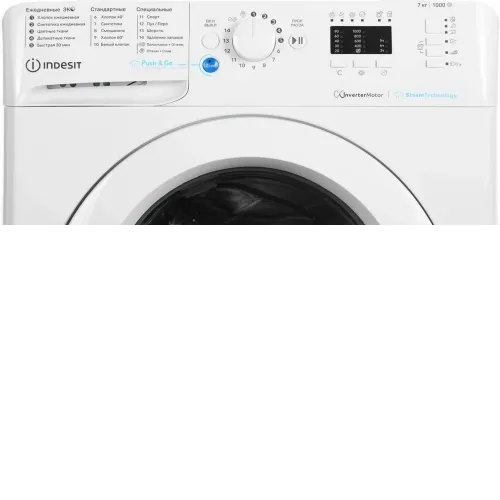 Стиральная машина INDESIT BWSA 7109 WWV