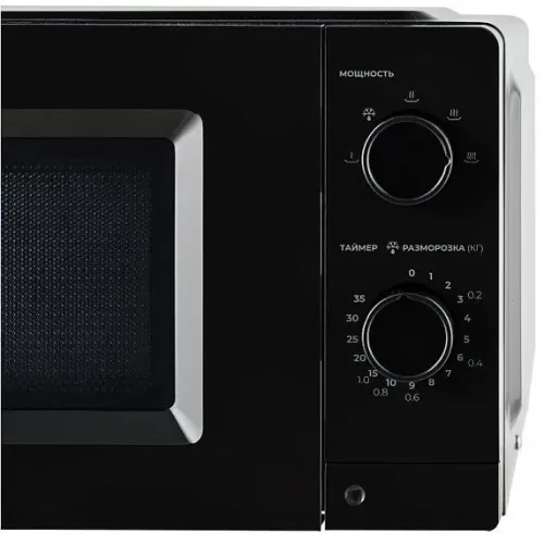 Микроволновая печь LERAN FMO 20M08 B