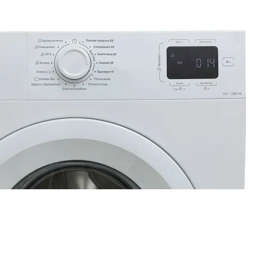 Стиральная машина INDESIT ILS3 61091