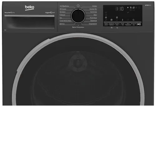 Сушильная машина BEKO B3T42208A