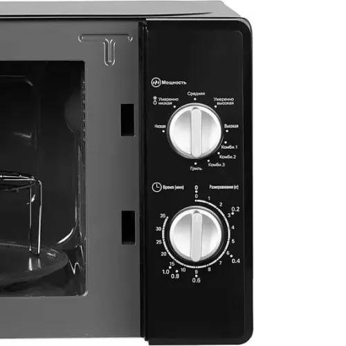 Микроволновая печь HOME HMG207DB