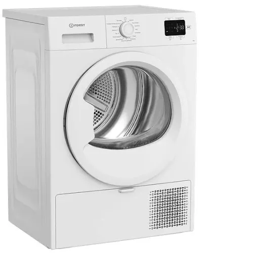 Сушильная машина INDESIT IAS3825