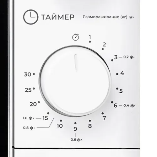 Микроволновая печь LEX FSMO 20.01N WH