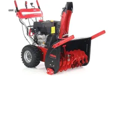 Снегоуборщик GEOS SnowLine 700 E