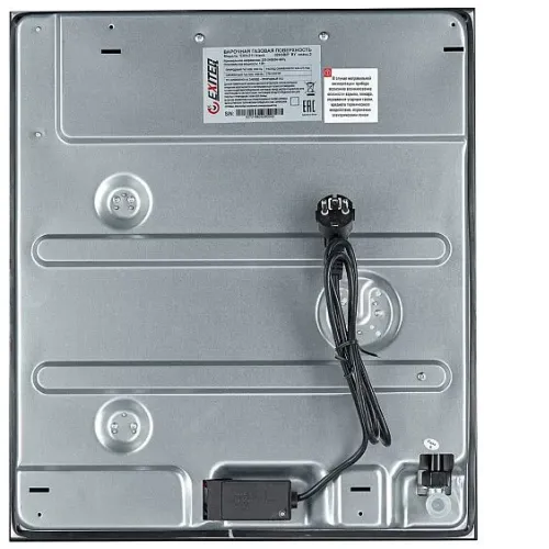 Варочная поверхность EXITEQ EXH-211 black