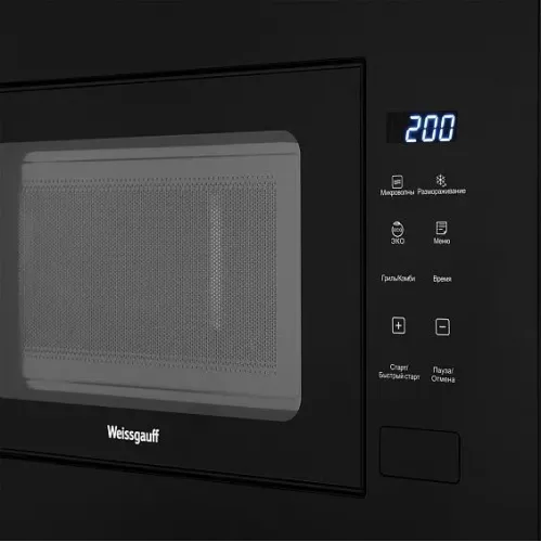 Микроволновая печь WEISSGAUFF HMT-206 Compact Grill