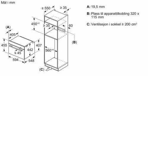 Духовой шкаф BOSCH CMG7241B1S