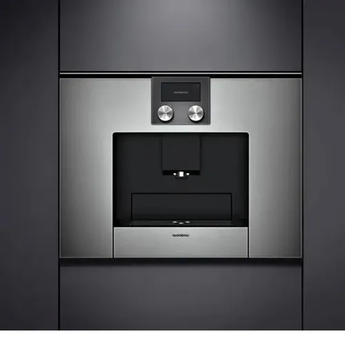Встраиваемая кофемашина GAGGENAU cmp250110