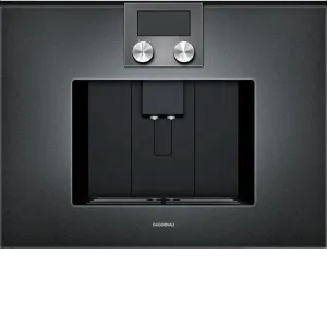 Кофемашина GAGGENAU CMP250102