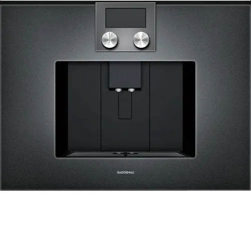 Кофемашина GAGGENAU CMP250102