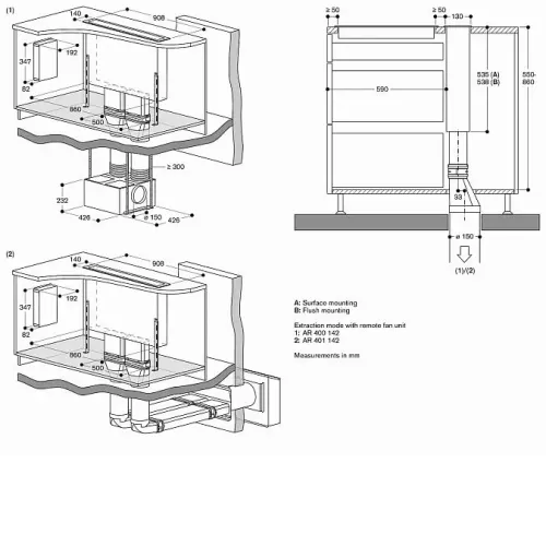 Вытяжка GAGGENAU AL400192