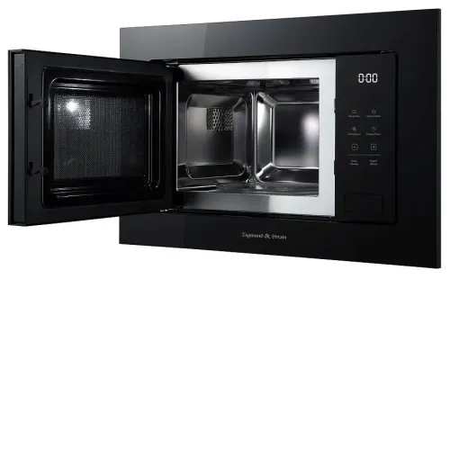 Микроволновая печь ZIGMUND & SHTAIN BMO 26 B