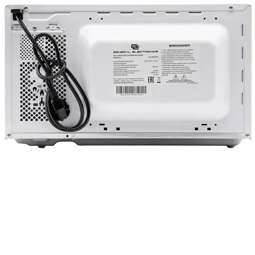 Микроволновая печь HORIZONT GEMS 120 W