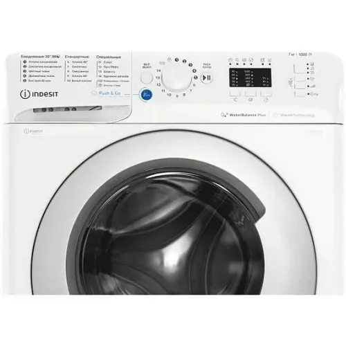 Стиральная машина INDESIT BWSA 7109 WSV