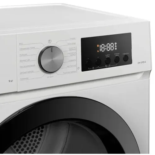 Сушильная машина KUPPERSBERG DM 593 W