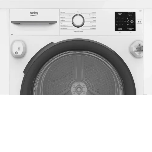 Сушильная машина BEKO BIDB81151 W
