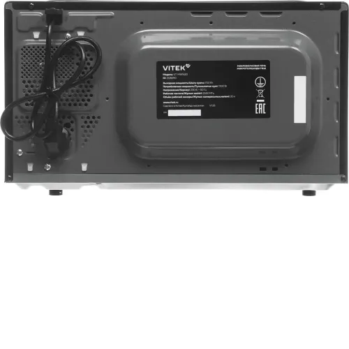 Микроволновая печь VITEK VT-MW1420
