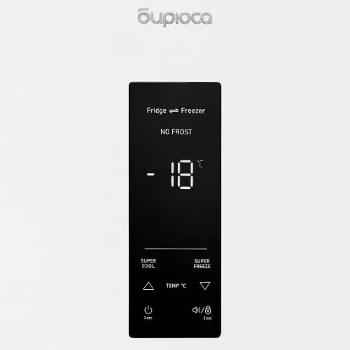 Морозильная камера БИРЮСА 6146NF
