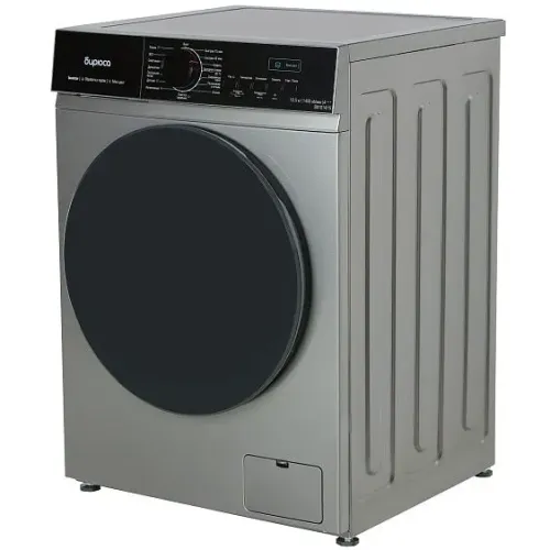 Стиральная машина БИРЮСА WM-SN1014/15 M