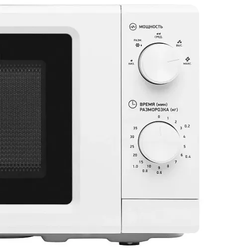 Микроволновая печь BBK 20MWS-731M/W