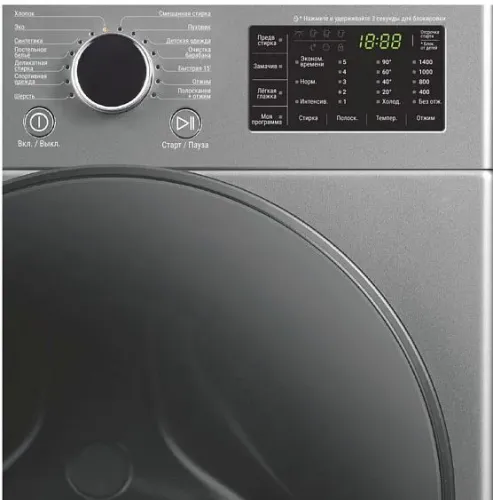 Стиральная машина WILLMARK WMF-1015LG