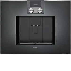 Кофемашина GAGGENAU CM450102