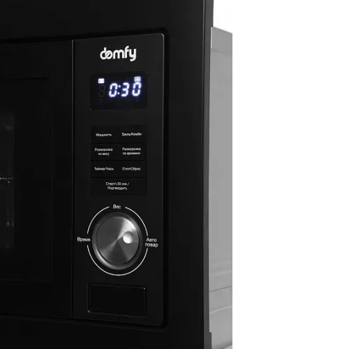 Микроволновая печь DOMFY DM2540BW BG