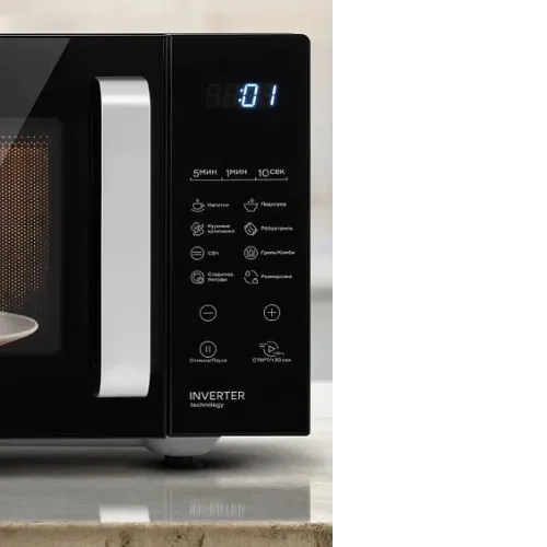 Микроволновая печь VITEK VT-MW2123