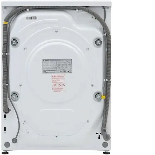Стиральная машина KRAFT KF-MDDS12125W