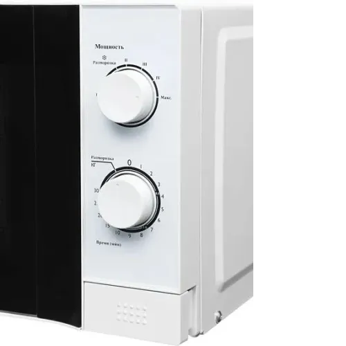 Микроволновая печь WILLZ MOS-2009MW