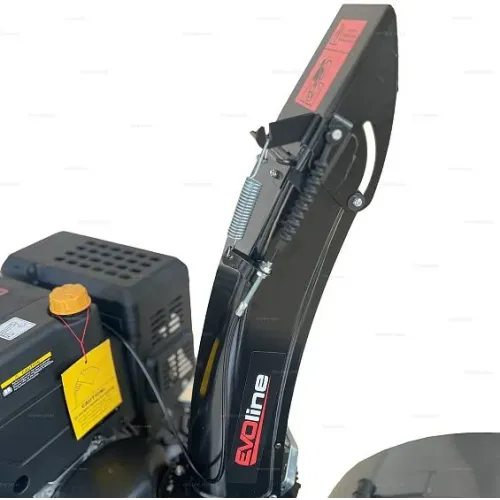 Снегоуборщик EVOLINE SBG 700 LE