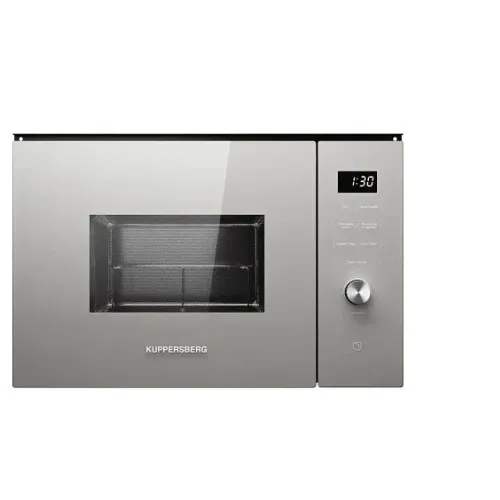 Микроволновая печь KUPPERSBERG HMW 650 GR C