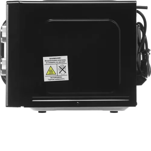Микроволновая печь VITEK VT-MW1420