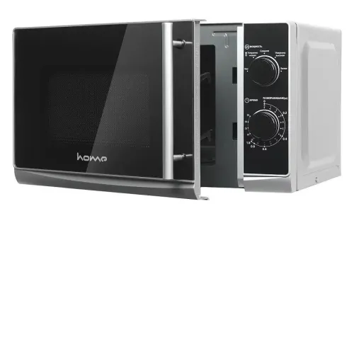 Микроволновая печь HOME HMM207ES