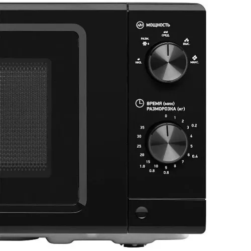 Микроволновая печь BBK 20MWS-730M/B