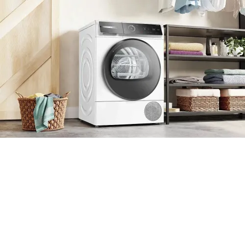 Сушильная машина BOSCH WQB 246DLSN