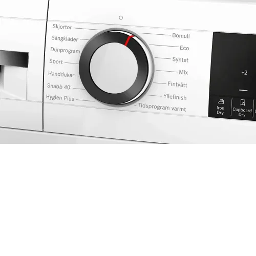 Сушильная машина BOSCH WQG 245DLSN